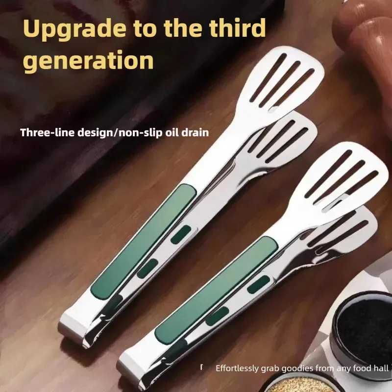 Non-Slip Stainless Steel Food  - Kitchen Gadgets Sale incelemesi ve fiyatı
