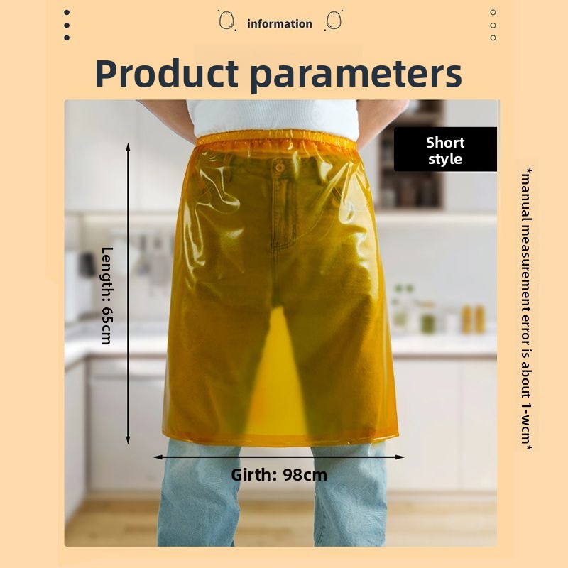 Waterproof Ox Tendon Half Apro - Kitchen Gadgets Trending incelemesi ve fiyatı