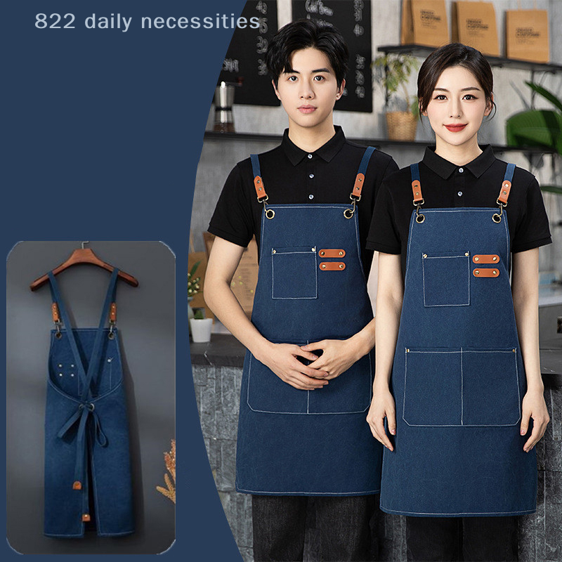 Household Canvas Apron Oil-pro - Kitchen Gadgets Trending incelemesi ve fiyatı