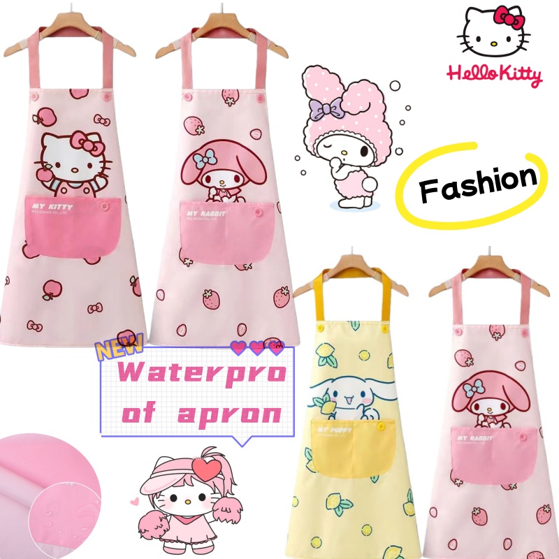Sanrio Hello Kitty Cinnamoroll - Kitchen Gadgets Trending incelemesi ve fiyatı