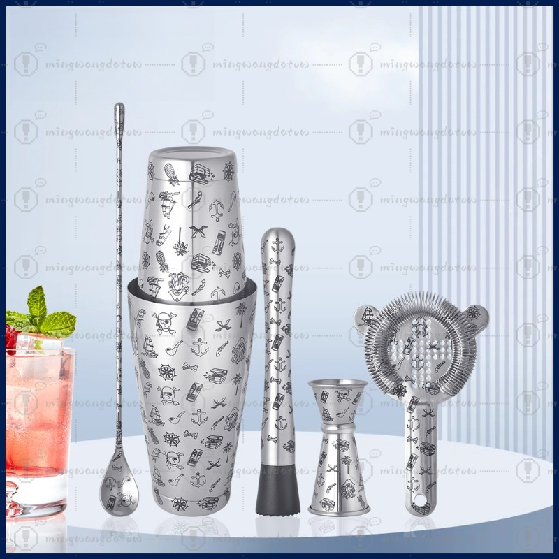 Polished Stainless Steel Ice S - Stainless Steel Strainer incelemesi ve fiyatı